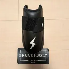 ブルースボルト PREMIUM PRO 大人用エルボーガード ブラック ブルースボルト PREMIUM PRO 大人用エルボーガード ブラック
