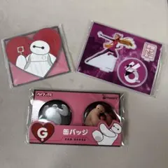 ベイマックス ハッピーくじ