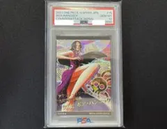 PSA10 ボア・ハンコック GR ワンピース ウエハース No.9-15