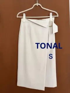 美品★トーナル★ラップ風タイトスカート★グレージュのサムネイル