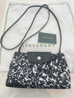 【美品】ロンシャン ルプリアージュ APPALOOSA クロスバッグ　ポシェット