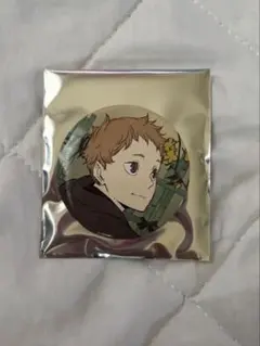 ハイキュー　排球四季景　春の陣　夜久衛輔　缶バッジ