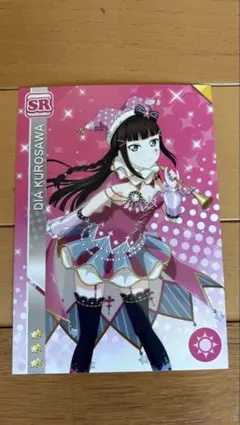 ダ・カーポ ジェネレーションミックス3 SP 01 朝倉 音姫 箔押しサイン