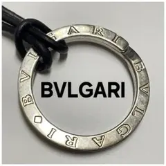 BVLGARIブルガリ　キーリング　ネックレス　❤︎
