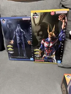 オマケ付　一番くじ 僕のヒーローアカデミア 相反する思い　E賞　ラストワン賞