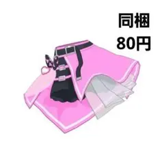 Item thumbnail for item a9e0fc59-9b1f-4d66-8d41-b74e76b81ad4