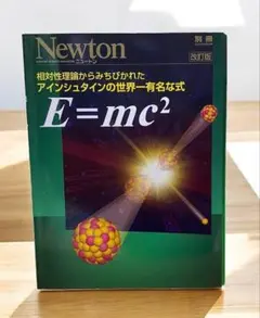 Item thumbnail for item c0af6bba-cce2-4c71-b880-c17fb5df3c1c