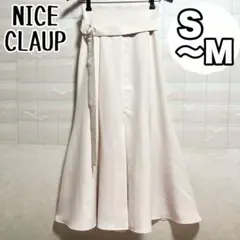 【美品】 NICE CLAUP　ロングスカート　S〜M　ウエストゴム　白　フレア