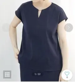 ROPÉ PICNIC ノースリーブシャツ 38 ネイビー