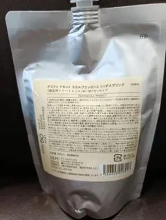 PRIZE プライズ アンドパープル カラーシャンプー リフィル 1000ml