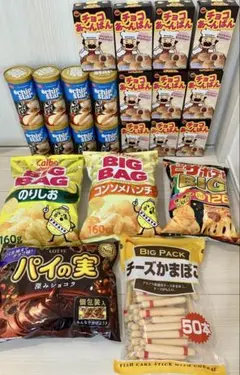 アミューズメント景品　お菓子詰め合わせ
