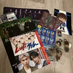 【新品未使用】FANTASTICS 木村圭人　けいちゃんグッズ13セット