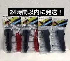 BEYBLADE X ランチャー・グリップ BX-41 BX-42 BX-51 - メルカリ