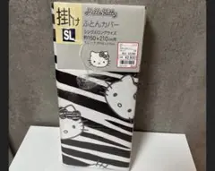 えな即購入OKさん専用のサムネイル