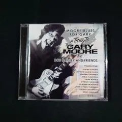 『Moore Blues For Gary』ゲイリー・ムーア トリビュート・アル
