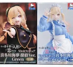 2026年最新】着せ恋 フィギュアの人気アイテム - メルカリ