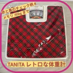 TANAKA 体重計　自動台秤　キャスターつき　昭和レトロ　　移動式体重計 TANAKA 体重計 自動台秤 キャスターつき 昭和レトロ 移動式体重計