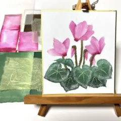 まぁ様 リクエスト 2点 まとめ商品