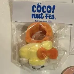 スヌ様専用ページ