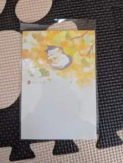ねことイチョウ ポストカード