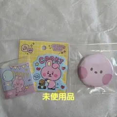 BT21 Cooky セット、BT21おまとめ
