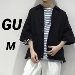 【GU ジーユー】 シェフシャツ 5分袖 ブラック ユニセックス オーバーサイズ