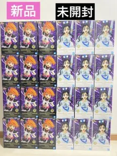 プリキュア フィギュア キュアホワイト キュアブラック セット 24個セット