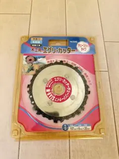 Item thumbnail for item 928590df-f5b8-4037-bc67-b52318aa70e8