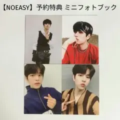 2026年最新】スンミン トレカ noeasyの人気アイテム - メルカリ