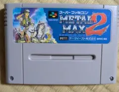 METAL MAX 2 スーパーファミコンカセット