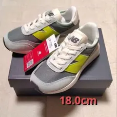 New Balance PH370DA キッズスニーカー 18.0cm