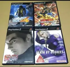 鉄拳 PS2ソフト 4点セットまとめ売り