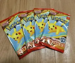 【新品未開封】ポケモン プロモカードパック マクドナルドハッピーセット　４パック