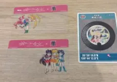 美少女戦士セーラームーン クリアカード マンホールカード 3種セット 港区