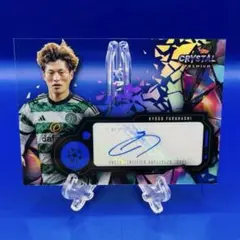 2025年最新】古橋亨梧 サインの人気アイテム - メルカリ