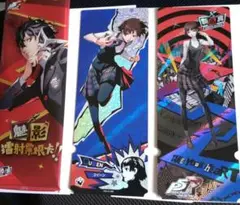 ペルソナ5 海外限定 チケット風カード 新島真/クイーン　R/SR セット