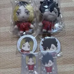 ハイキュー SEGAラッキーくじ 孤爪 黒尾