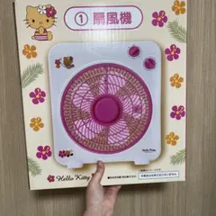 【新品】サンリオ　日焼けキティー　扇風機