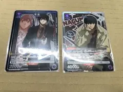 南雲　ＳＲ⭐︎ R⭐︎ パラレル　ユニオンアリーナ　SAKAMOTO DAYS