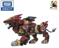 Item thumbnail for item 4236ccfb-42dc-430d-a08a-f6c3efbc9460