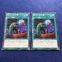 Item thumbnail for item deeabf0e-4820-4be5-9d81-3b2b758f08e7