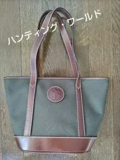 Item thumbnail for item f965492a-6812-474f-be8b-434fd396bb8d