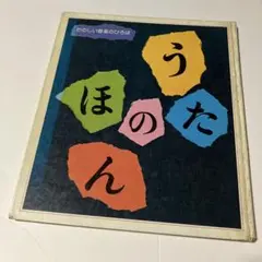 クラシック CD 全90枚 ケース付き ソニーSONY FAMILY  CLUB Yahoo!オークション -「ソニーファミリークラブ」(クラシック