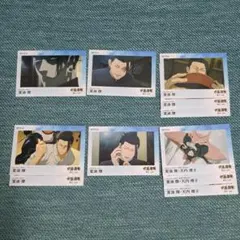 呪術廻戦　トレーディングカード　EPOC　エポック　夏油傑　セミコンプ　セット