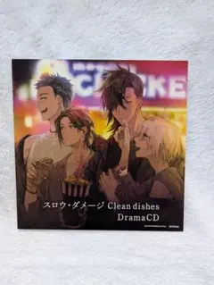 2025年最新】スロウダメージ cdの人気アイテム - メルカリ