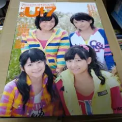 026 B.L.T.U―17 Sizzleful Girl Vol.16