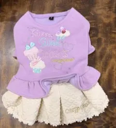 Item thumbnail for item 4e857e22-8f33-4e50-8b41-1faf5e6f00d3