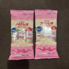 Item thumbnail for item 888bdeb0-2e38-423a-83bd-6670b115f912