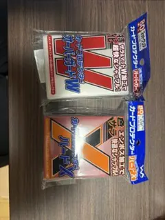 ヴァンガード WGPデラックス2026 スリーブ 15th - メルカリ