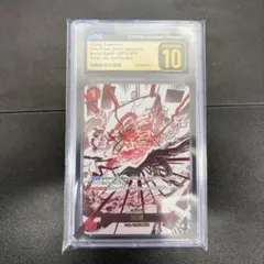 正規品CGC10点 CGC鑑定 Pristine10 フヨウ SR Phoebe - メルカリ